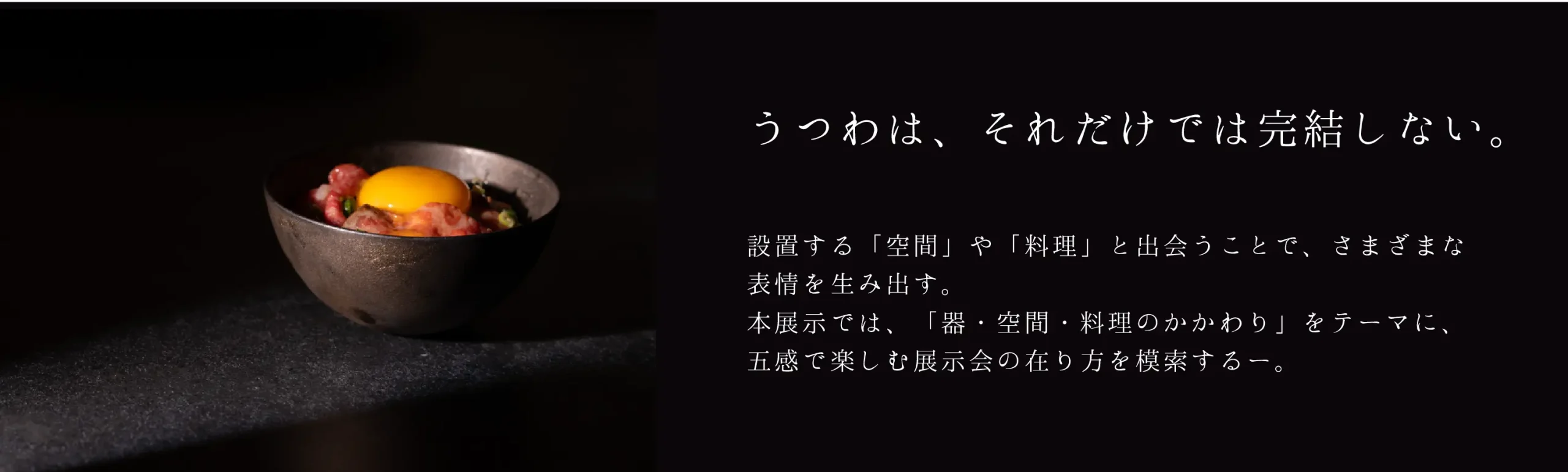 青木良太