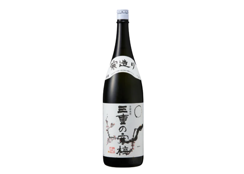 三重の寒梅（丸彦酒造）